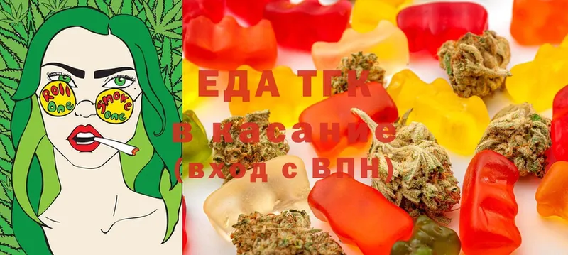 где продают   mega маркетплейс  Cannafood марихуана  Енисейск 